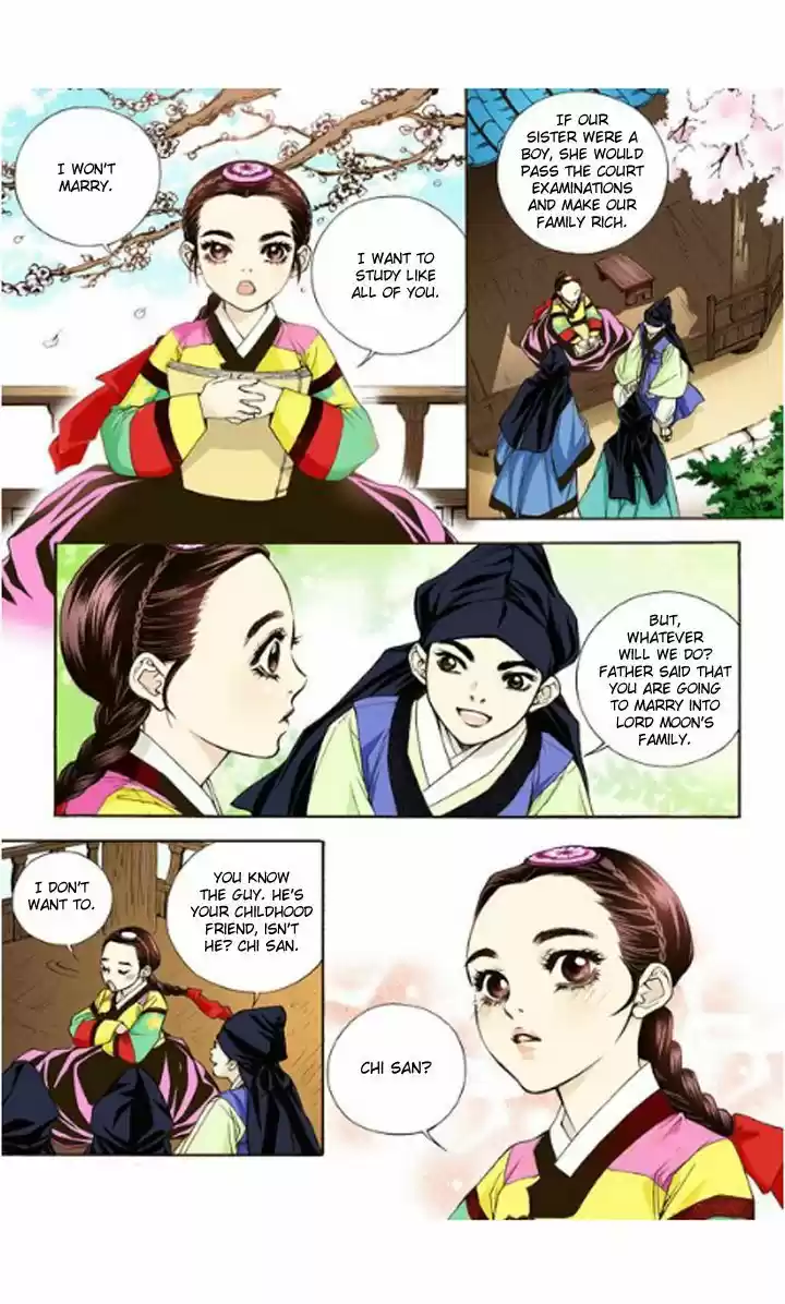 Bameur Geonneun Seonbi 2