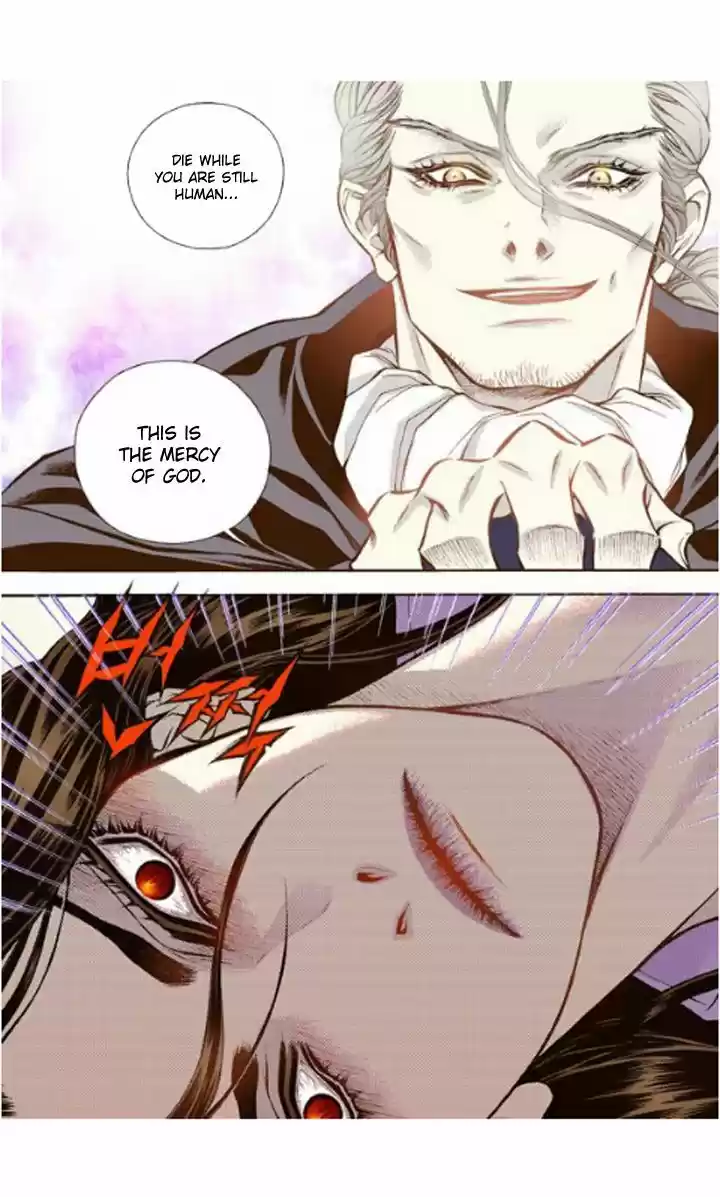 Bameur Geonneun Seonbi 20