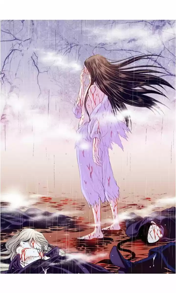 Bameur Geonneun Seonbi 21