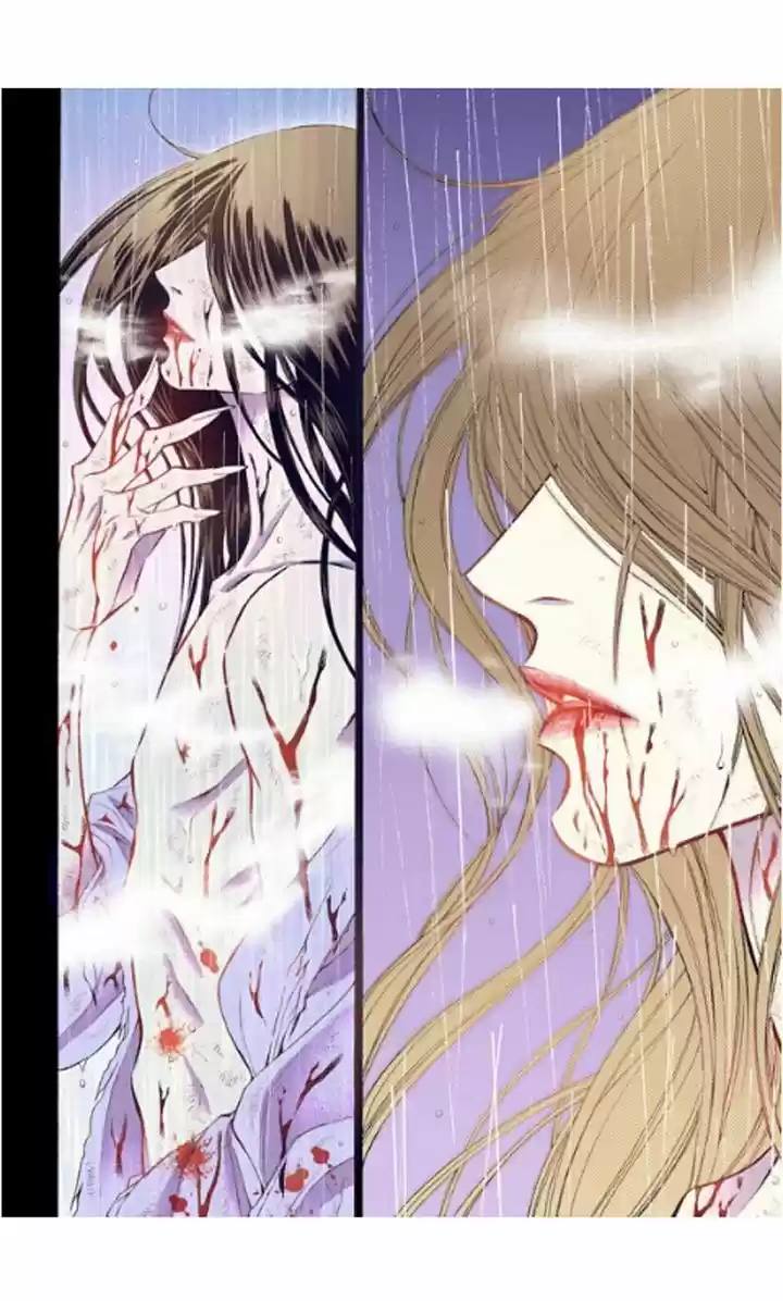 Bameur Geonneun Seonbi 21