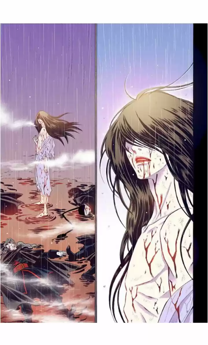 Bameur Geonneun Seonbi 21