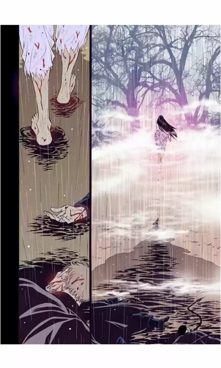 Bameur Geonneun Seonbi 21