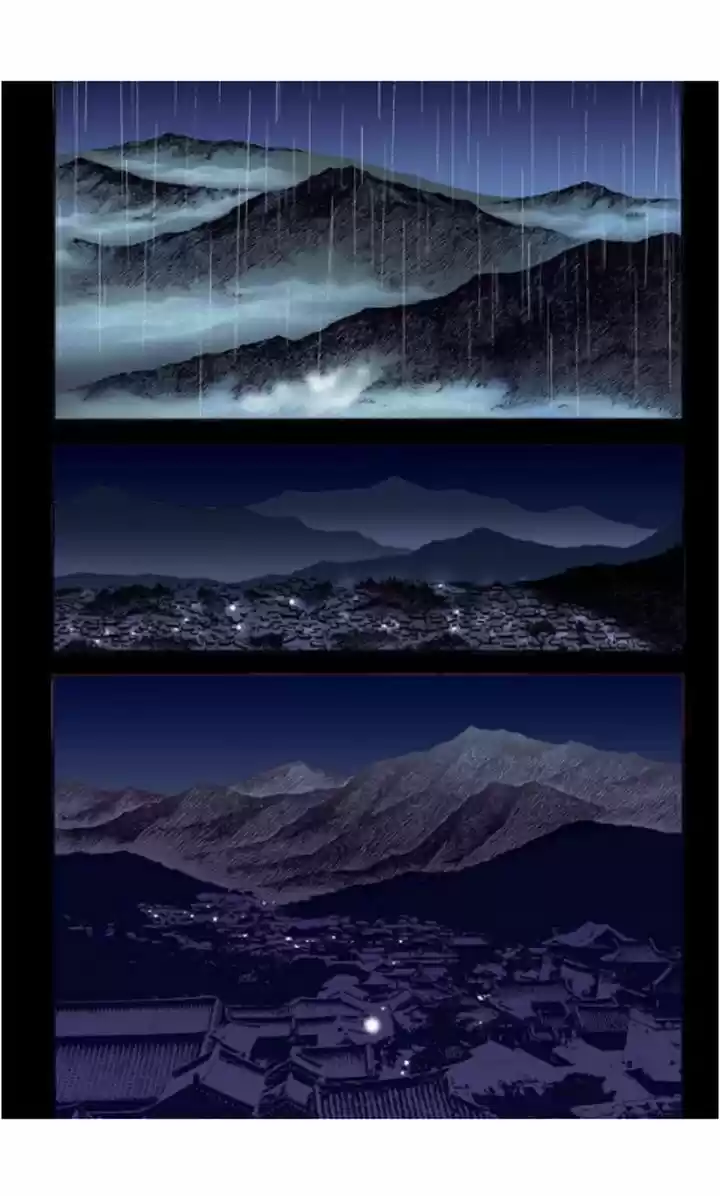 Bameur Geonneun Seonbi 21