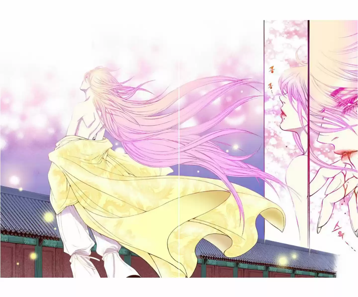 Bameur Geonneun Seonbi 21