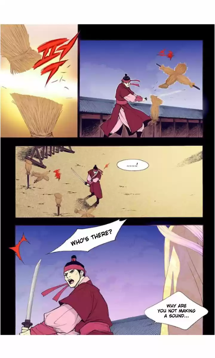 Bameur Geonneun Seonbi 21