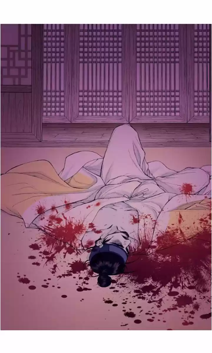 Bameur Geonneun Seonbi 21