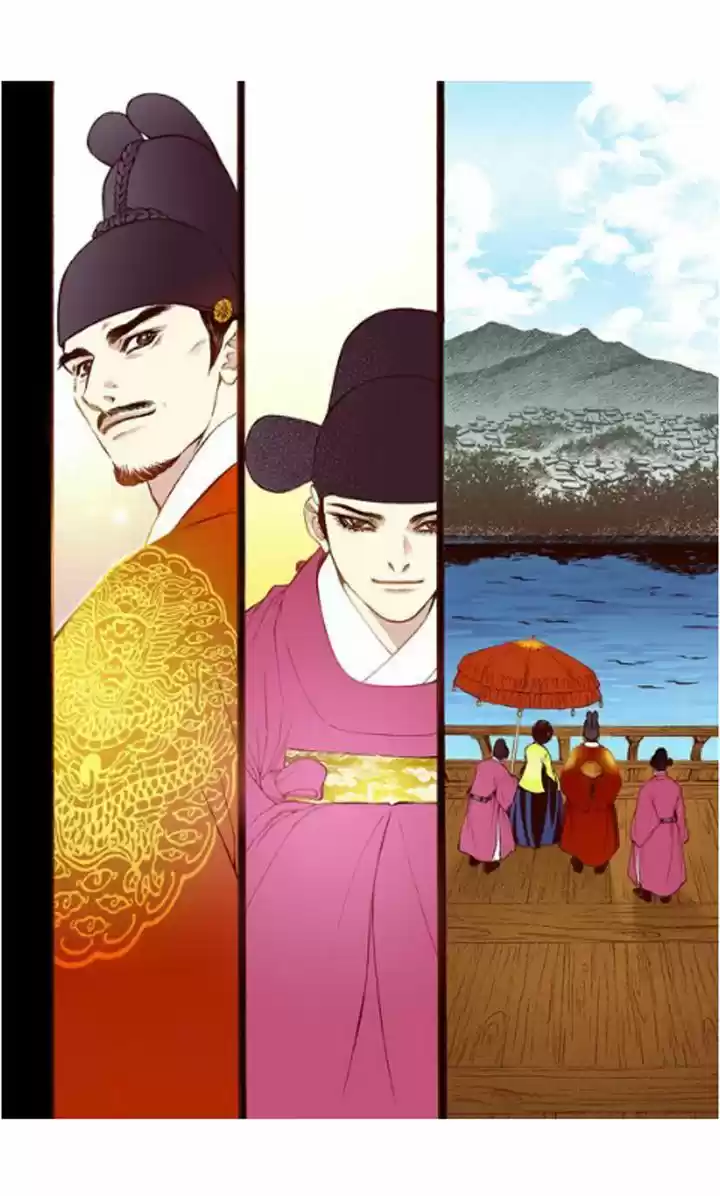 Bameur Geonneun Seonbi 22