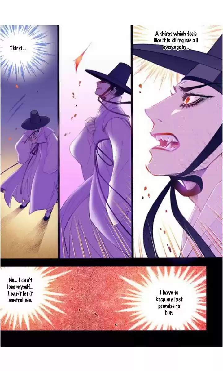 Bameur Geonneun Seonbi 22