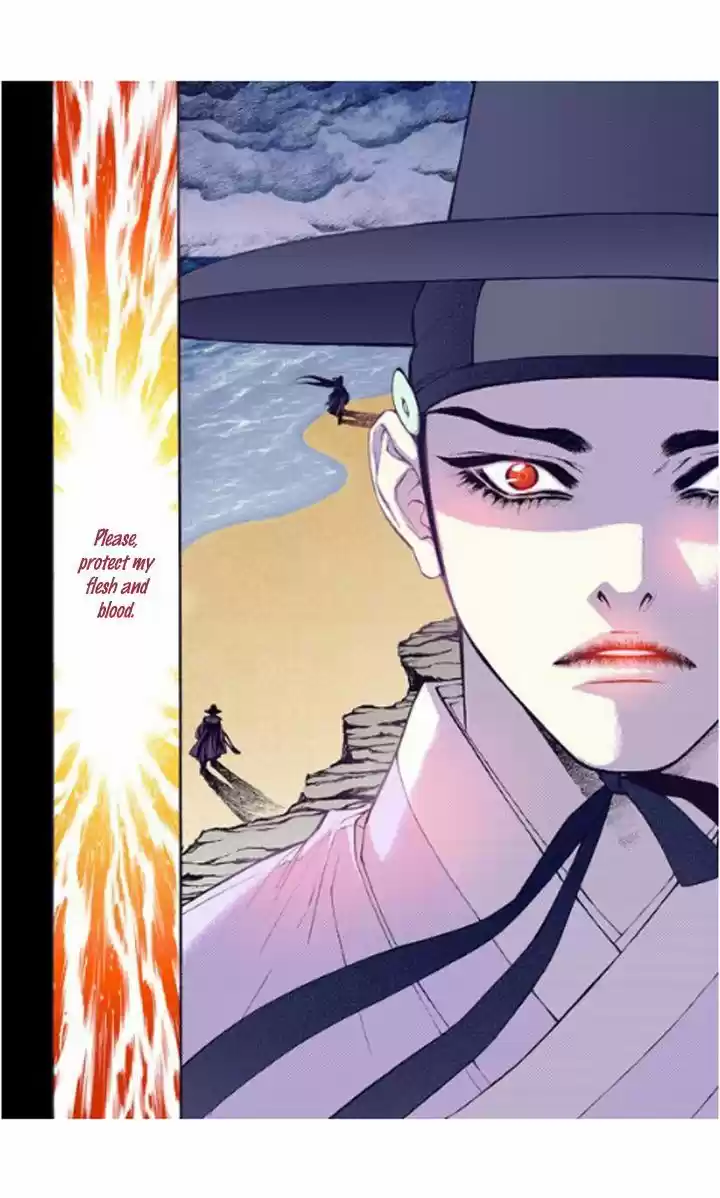 Bameur Geonneun Seonbi 22