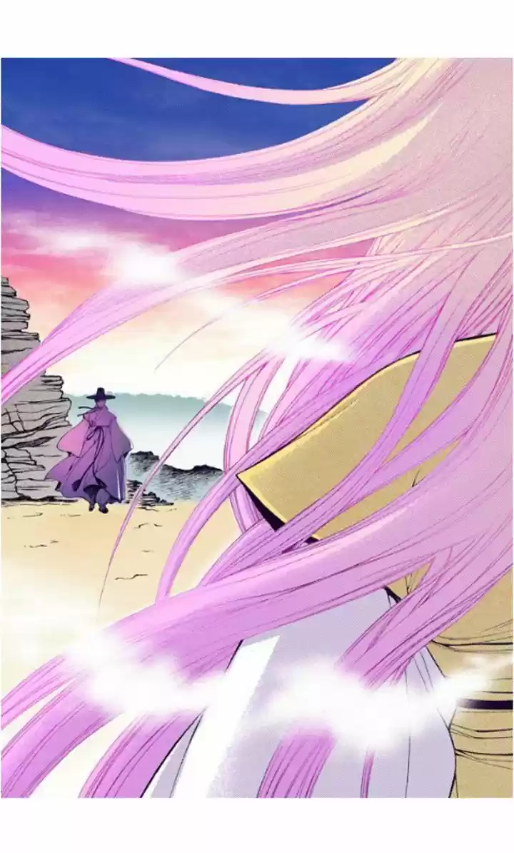 Bameur Geonneun Seonbi 22