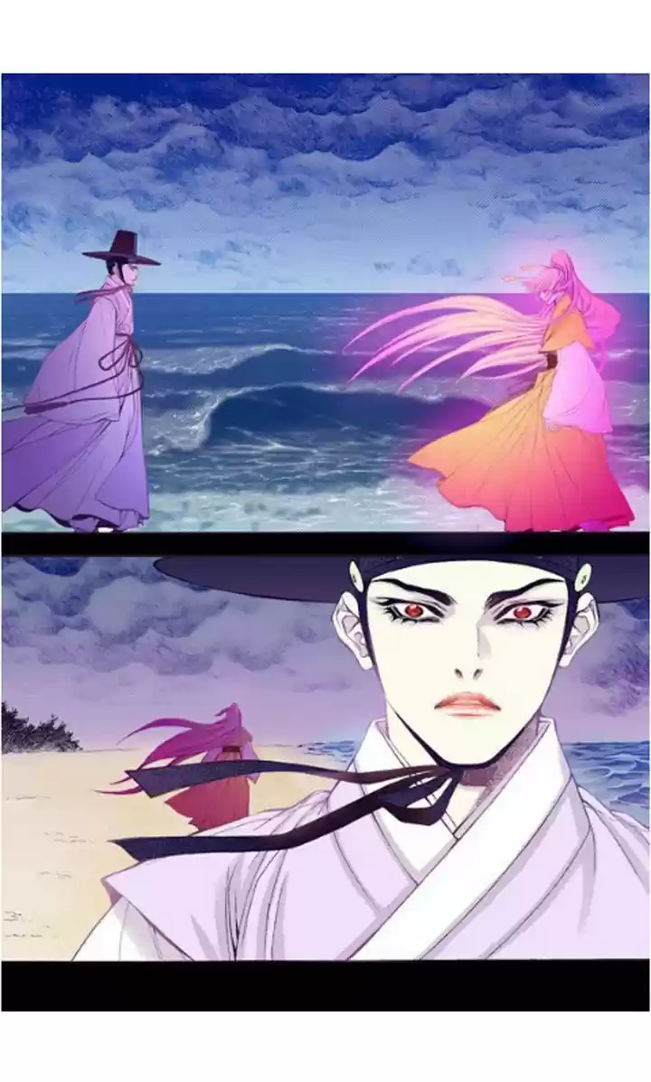 Bameur Geonneun Seonbi 22