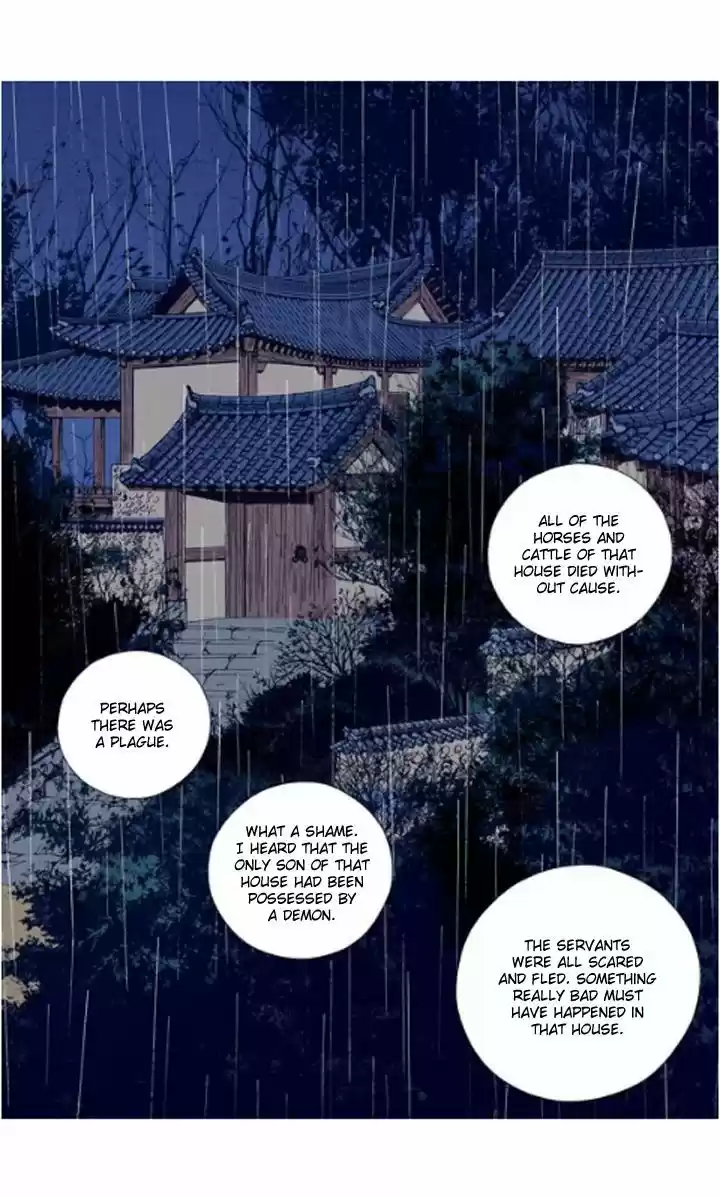 Bameur Geonneun Seonbi 22