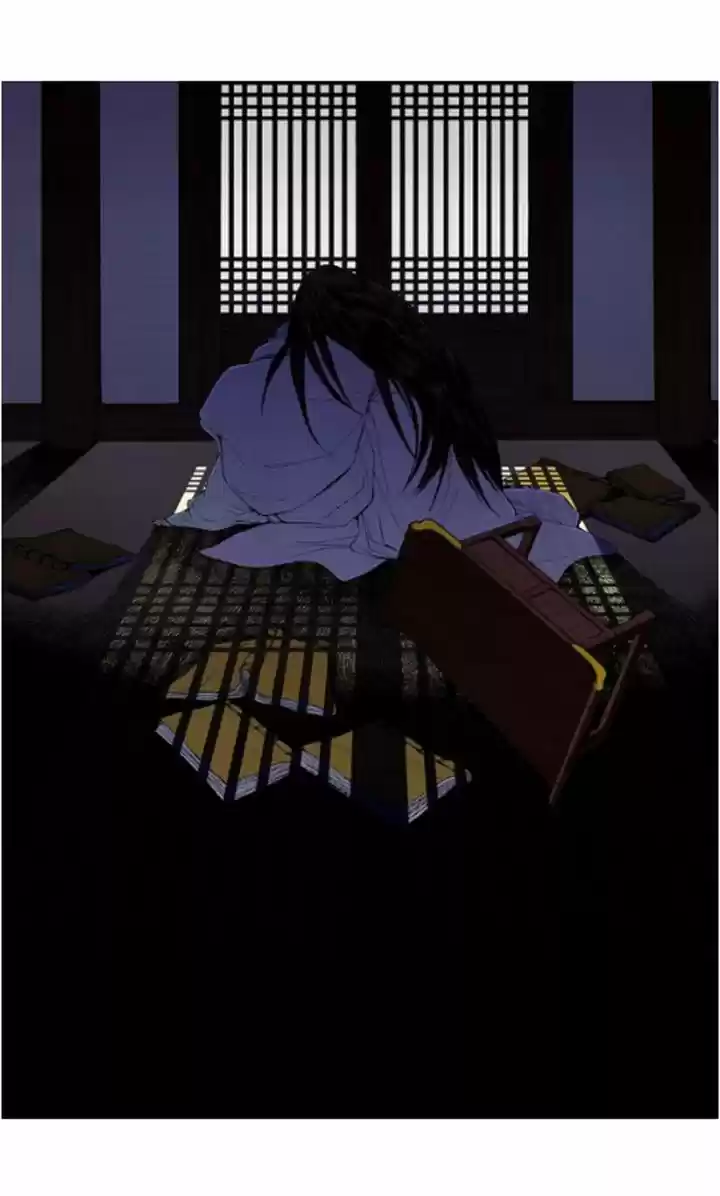 Bameur Geonneun Seonbi 22