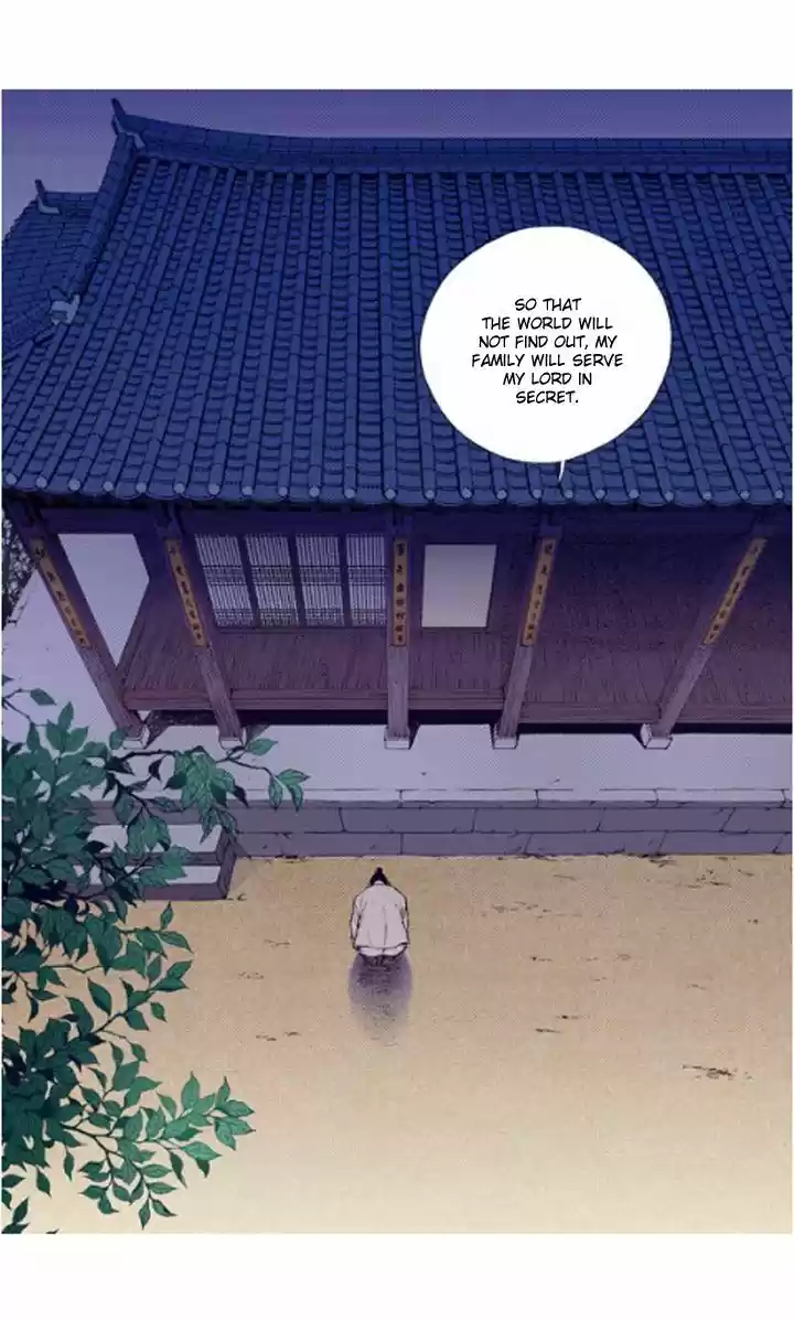 Bameur Geonneun Seonbi 22