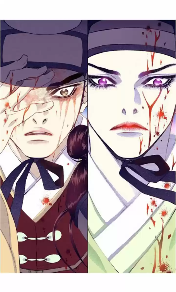 Bameur Geonneun Seonbi 22