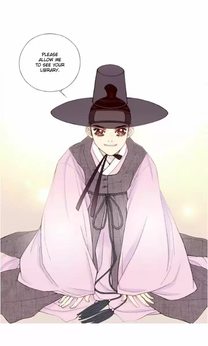 Bameur Geonneun Seonbi 22