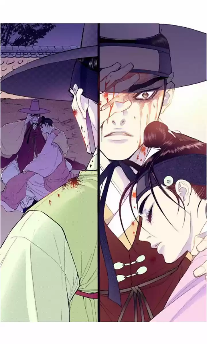 Bameur Geonneun Seonbi 22