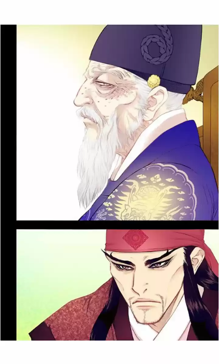 Bameur Geonneun Seonbi 23