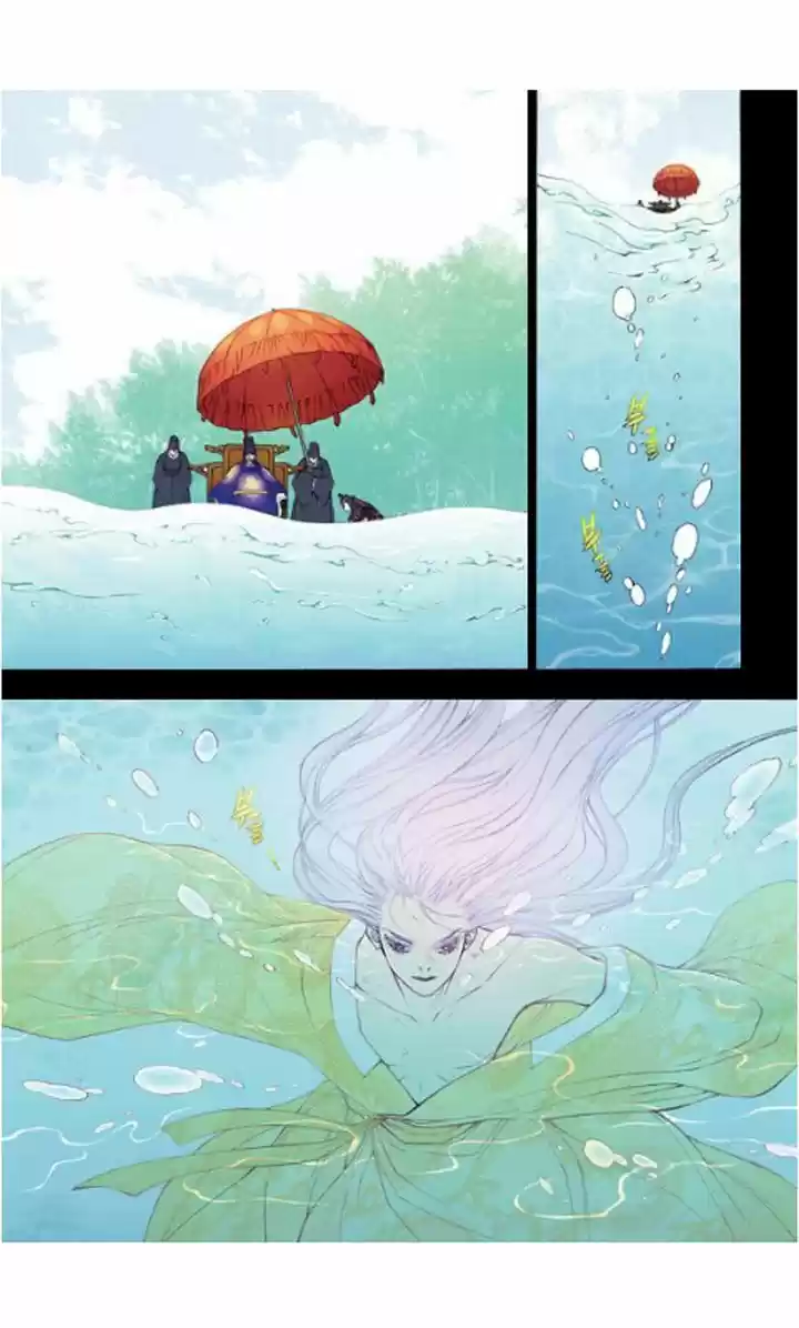 Bameur Geonneun Seonbi 23