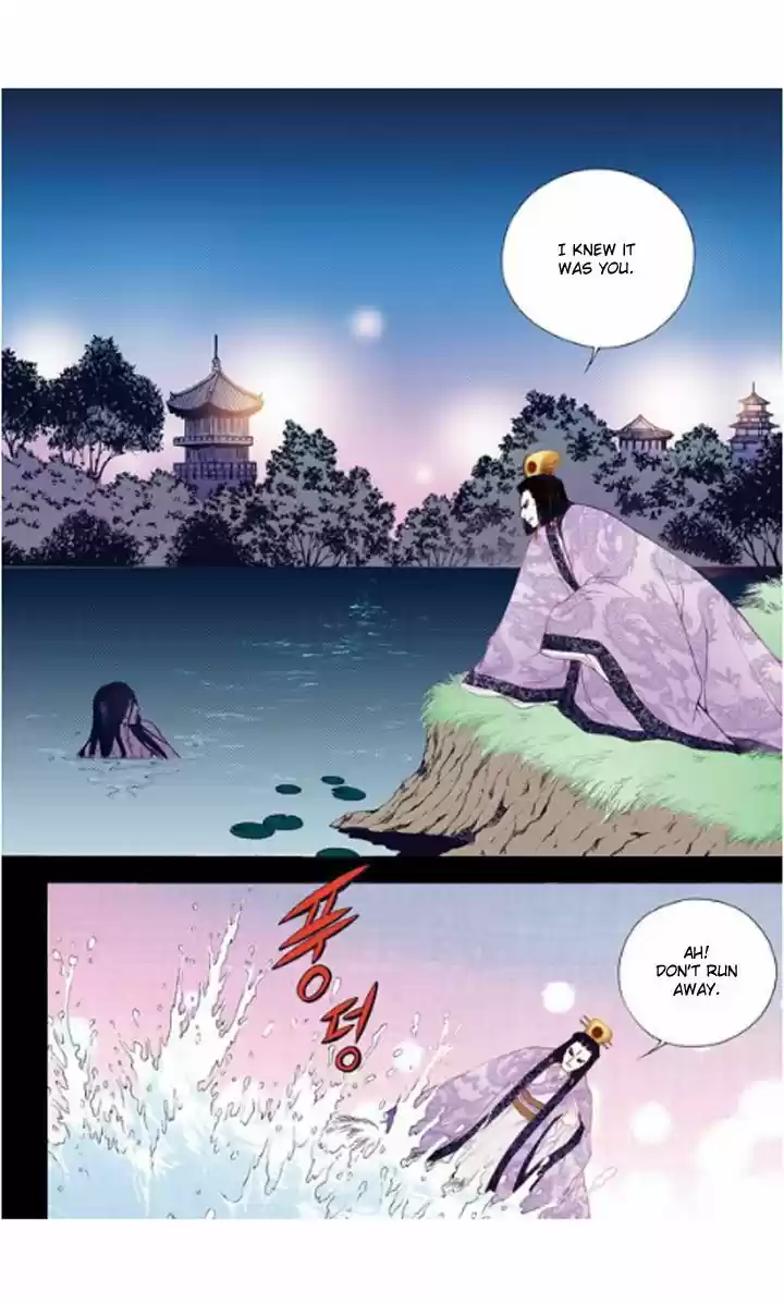 Bameur Geonneun Seonbi 23