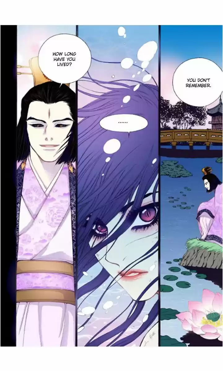 Bameur Geonneun Seonbi 23