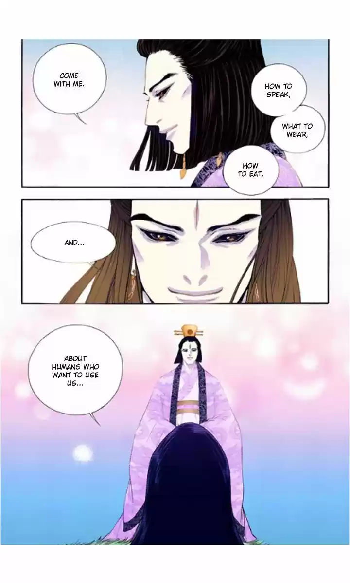 Bameur Geonneun Seonbi 23