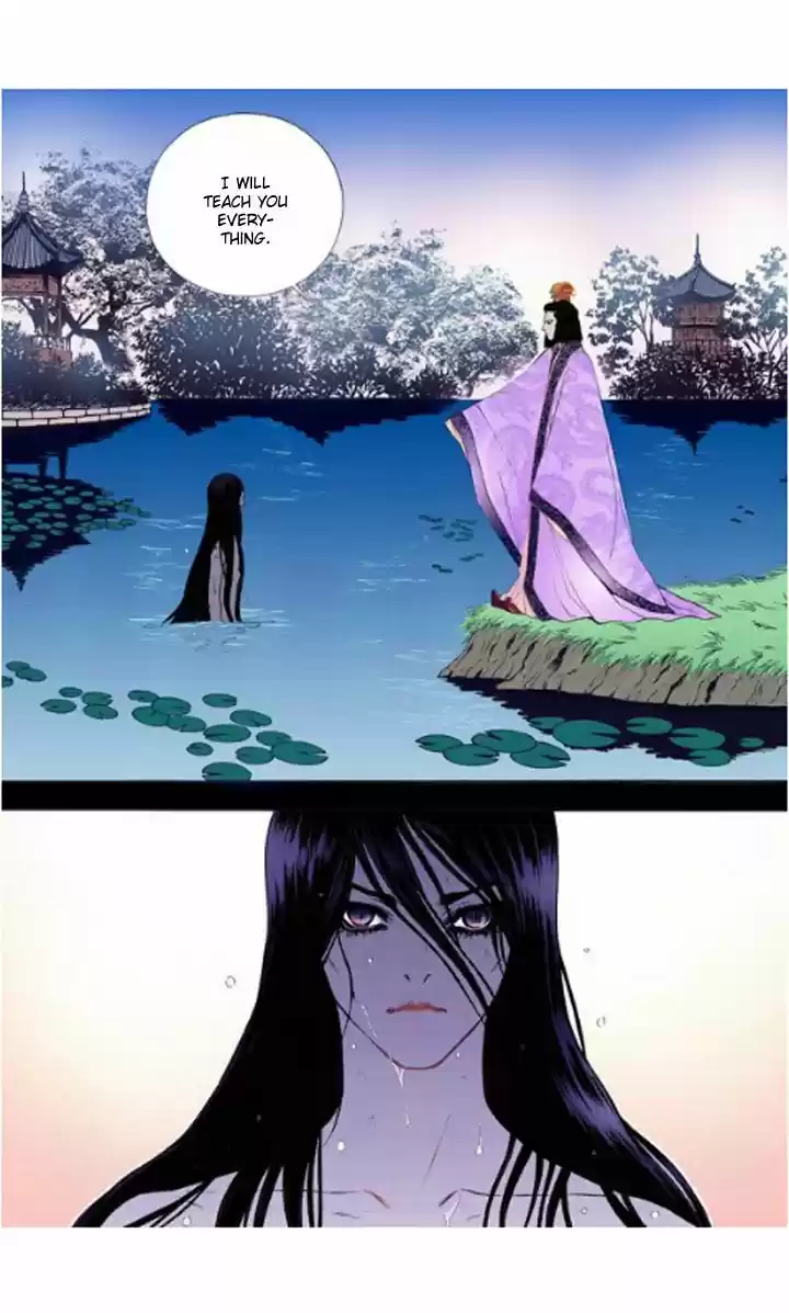 Bameur Geonneun Seonbi 23