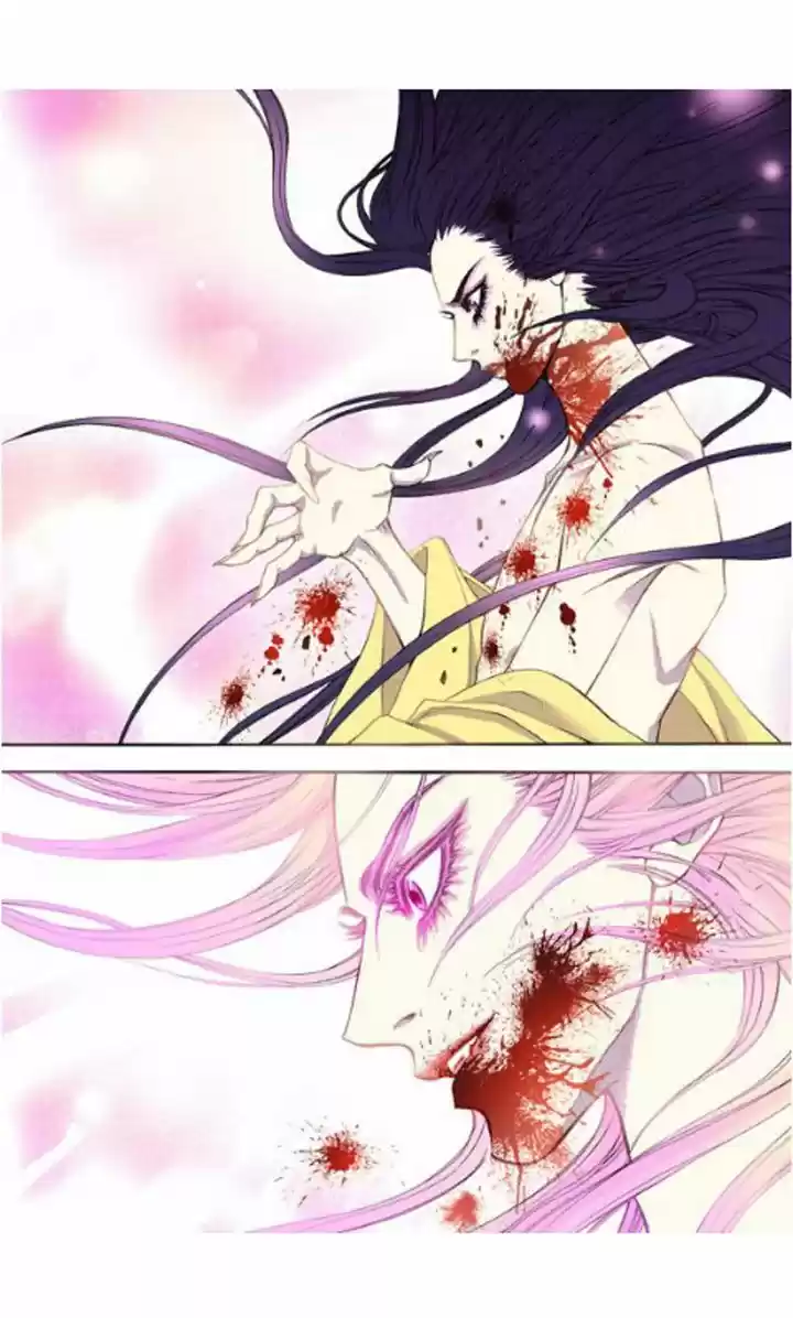 Bameur Geonneun Seonbi 23