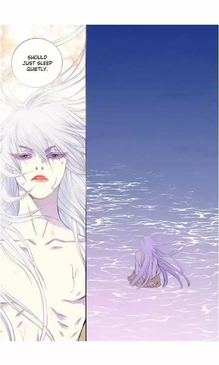 Bameur Geonneun Seonbi 23