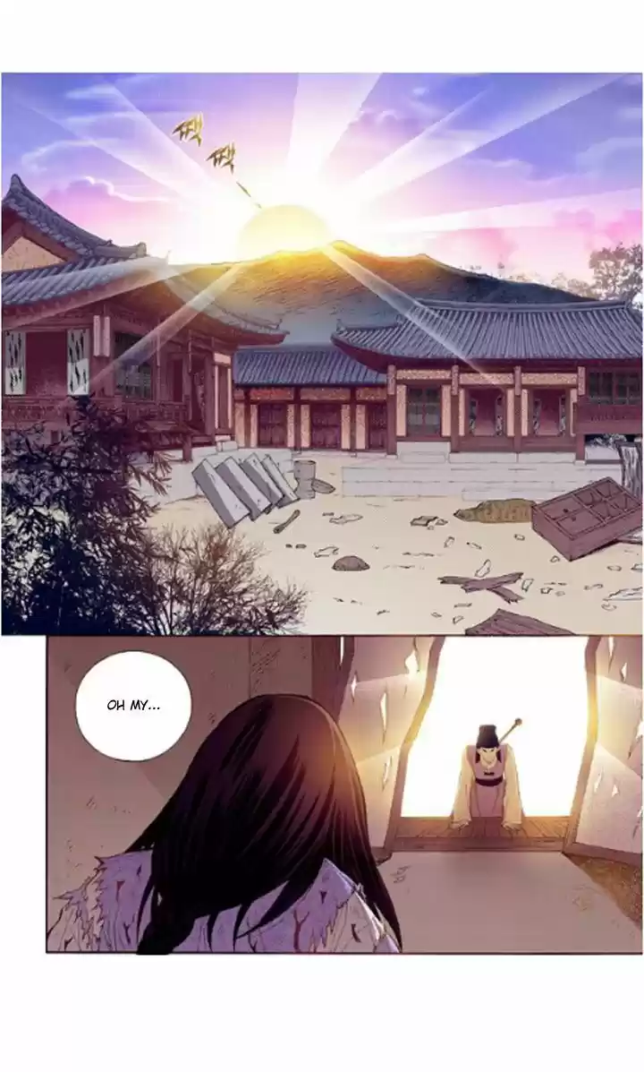 Bameur Geonneun Seonbi 23