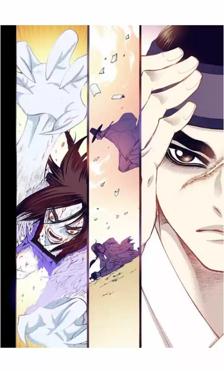 Bameur Geonneun Seonbi 25