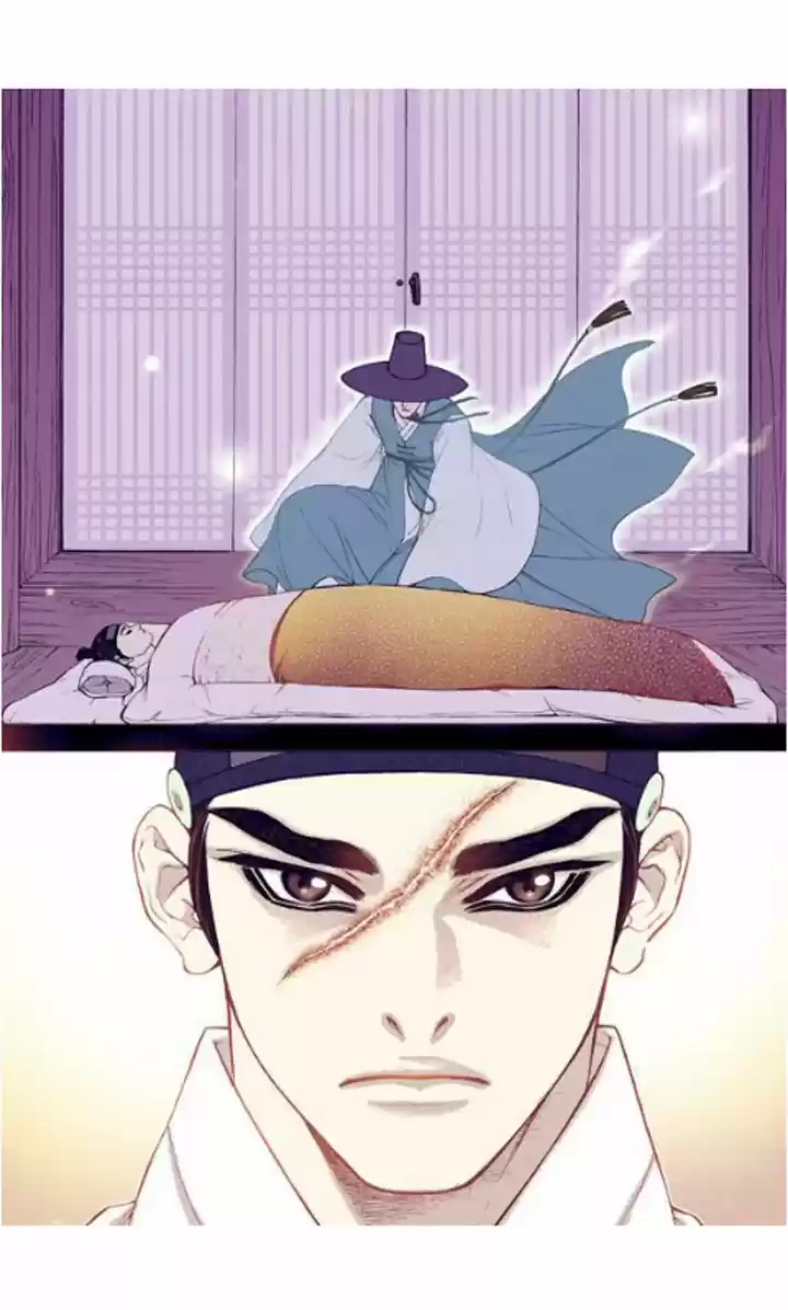 Bameur Geonneun Seonbi 25