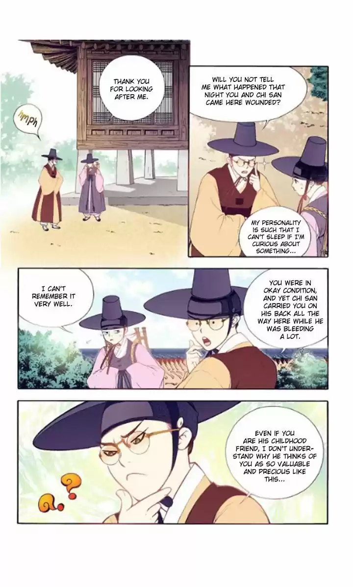 Bameur Geonneun Seonbi 25