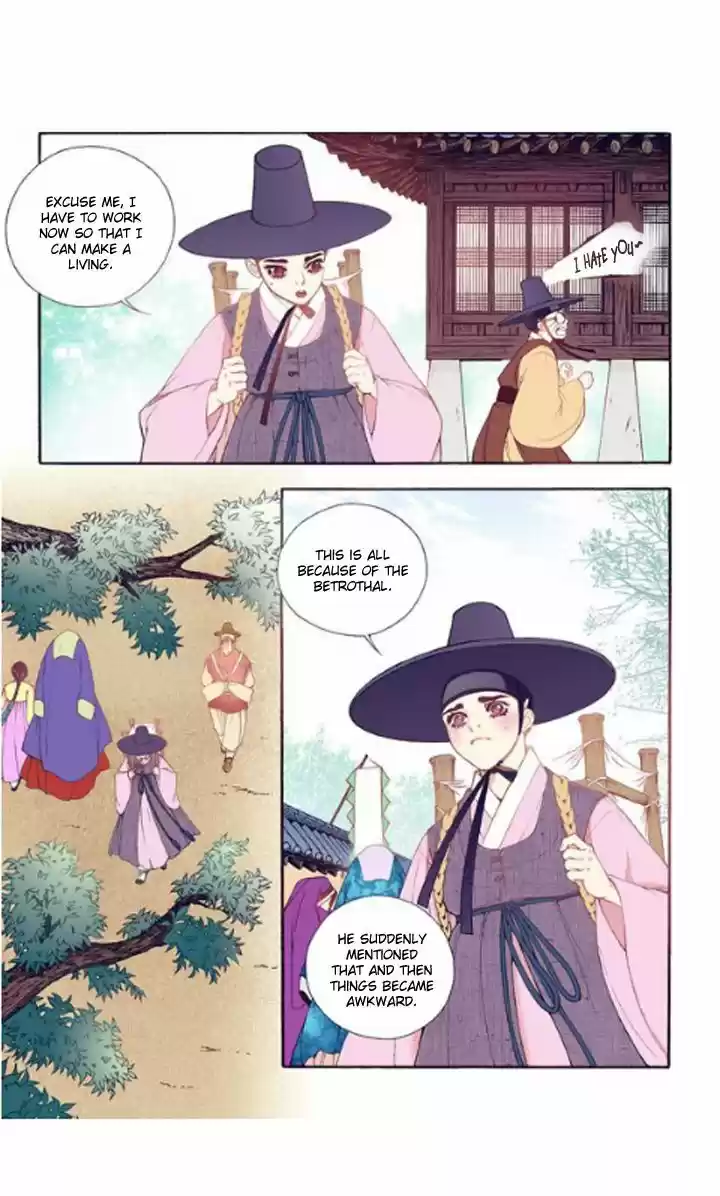 Bameur Geonneun Seonbi 25