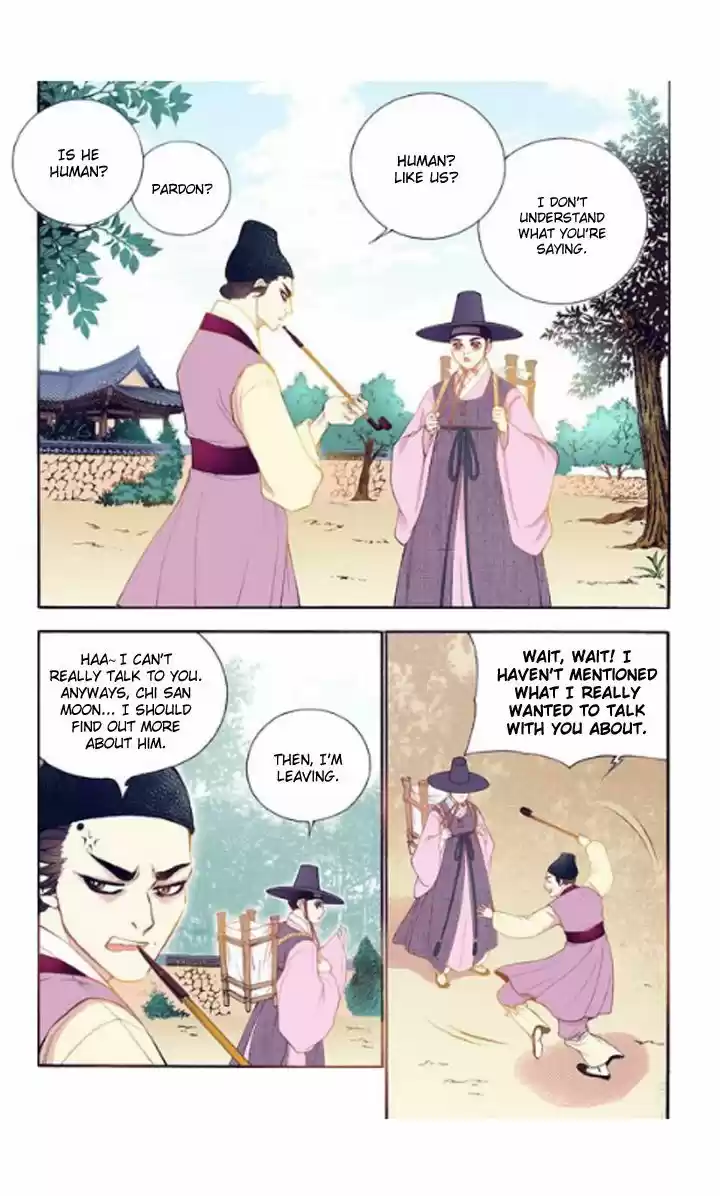 Bameur Geonneun Seonbi 25