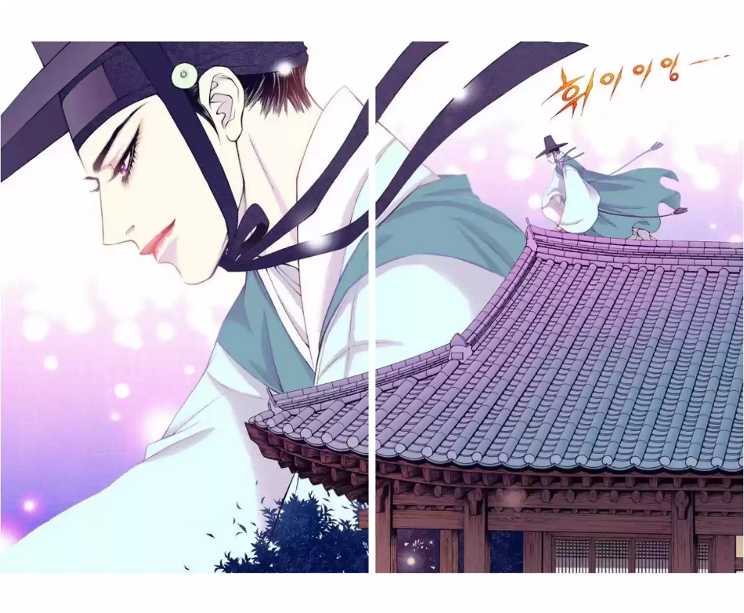 Bameur Geonneun Seonbi 25