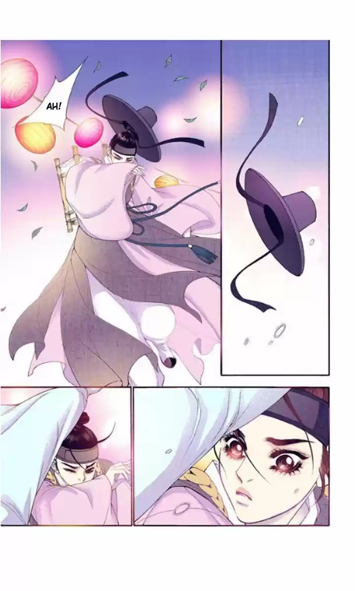 Bameur Geonneun Seonbi 25