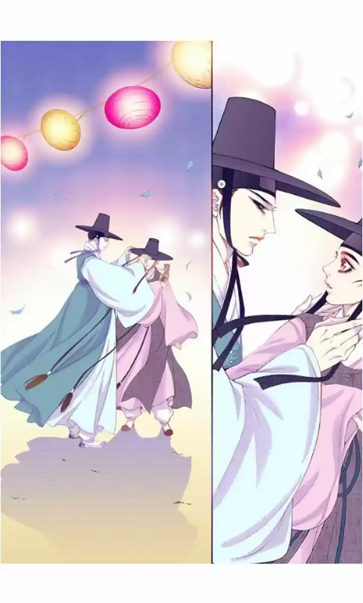 Bameur Geonneun Seonbi 25