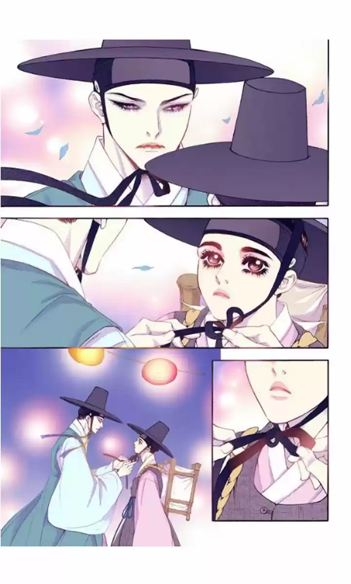 Bameur Geonneun Seonbi 25