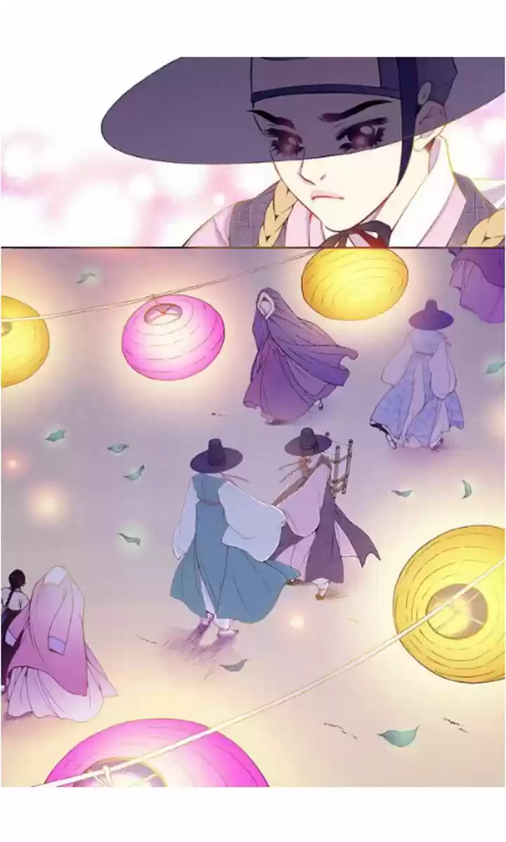 Bameur Geonneun Seonbi 25