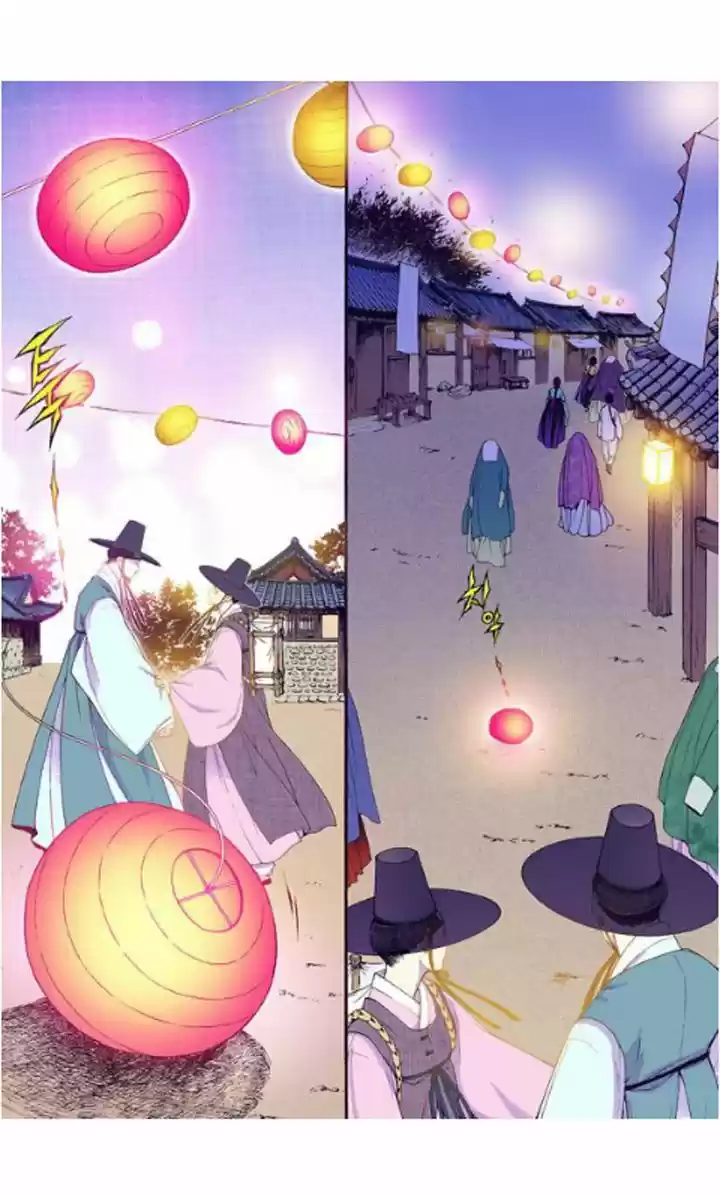 Bameur Geonneun Seonbi 26