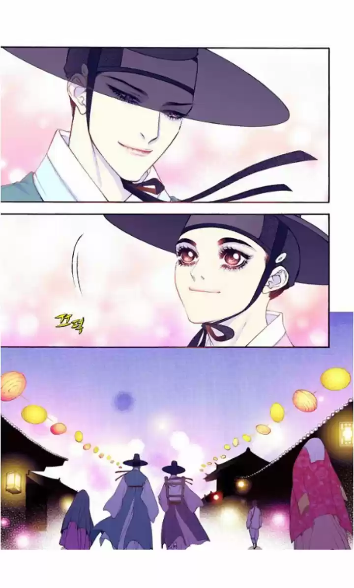 Bameur Geonneun Seonbi 26