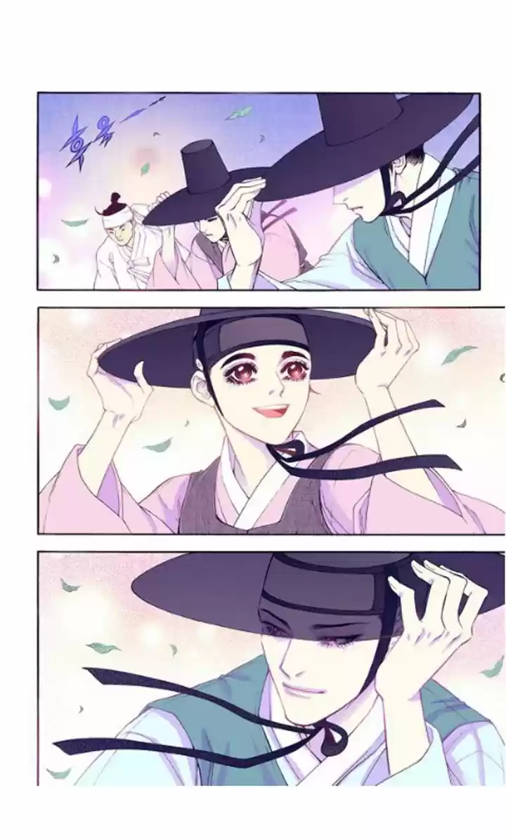 Bameur Geonneun Seonbi 26