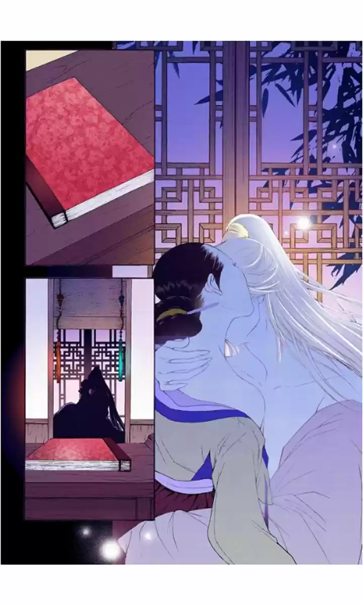 Bameur Geonneun Seonbi 26