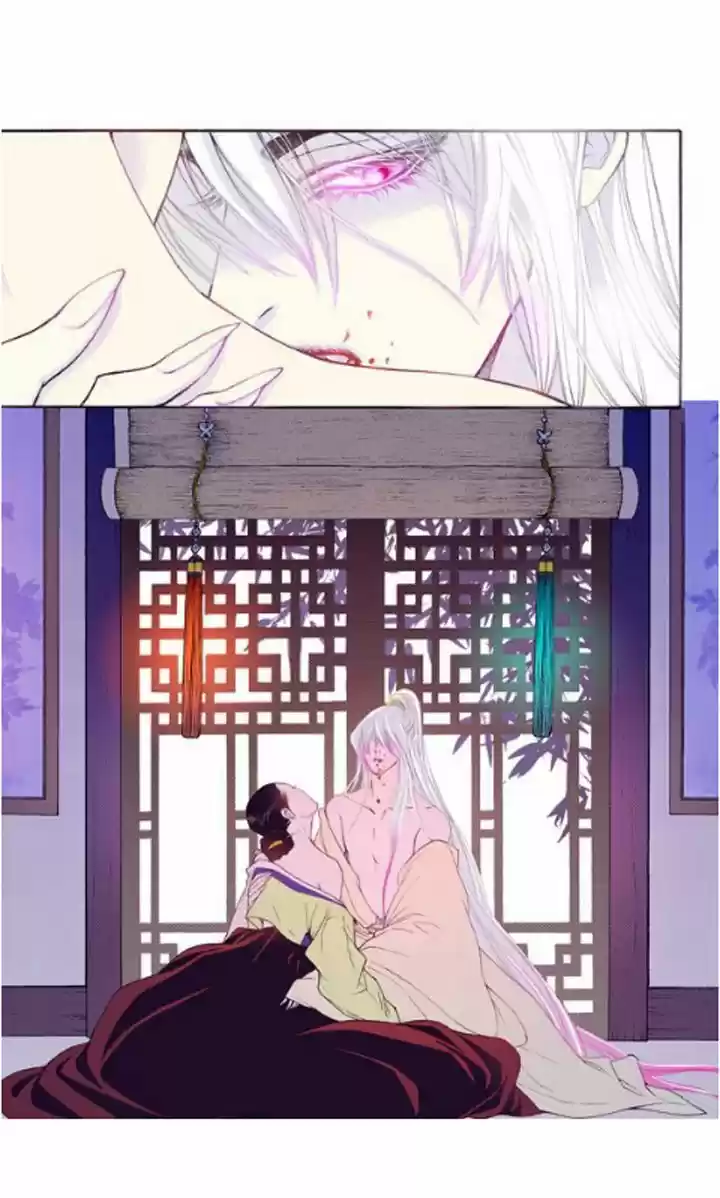 Bameur Geonneun Seonbi 26