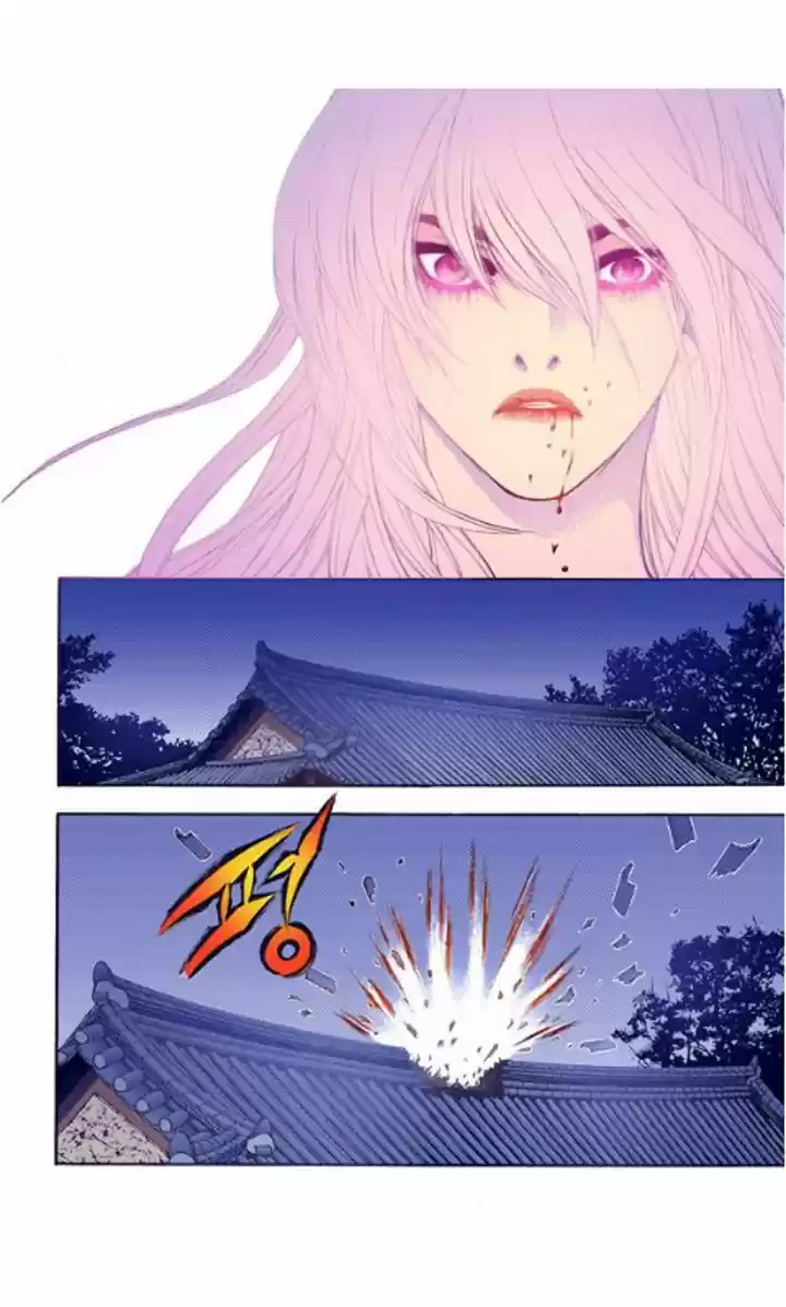 Bameur Geonneun Seonbi 26