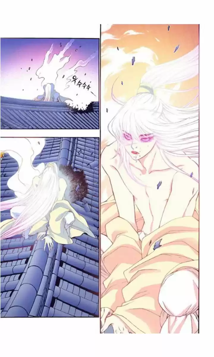 Bameur Geonneun Seonbi 26