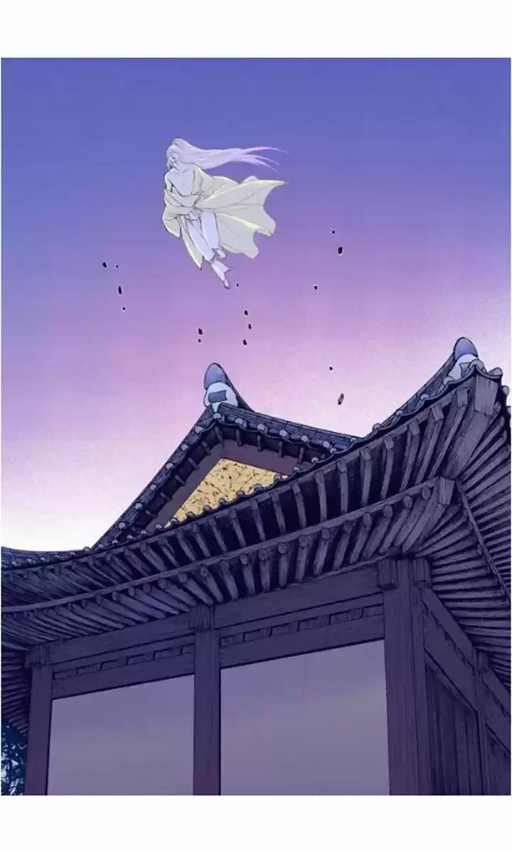 Bameur Geonneun Seonbi 26