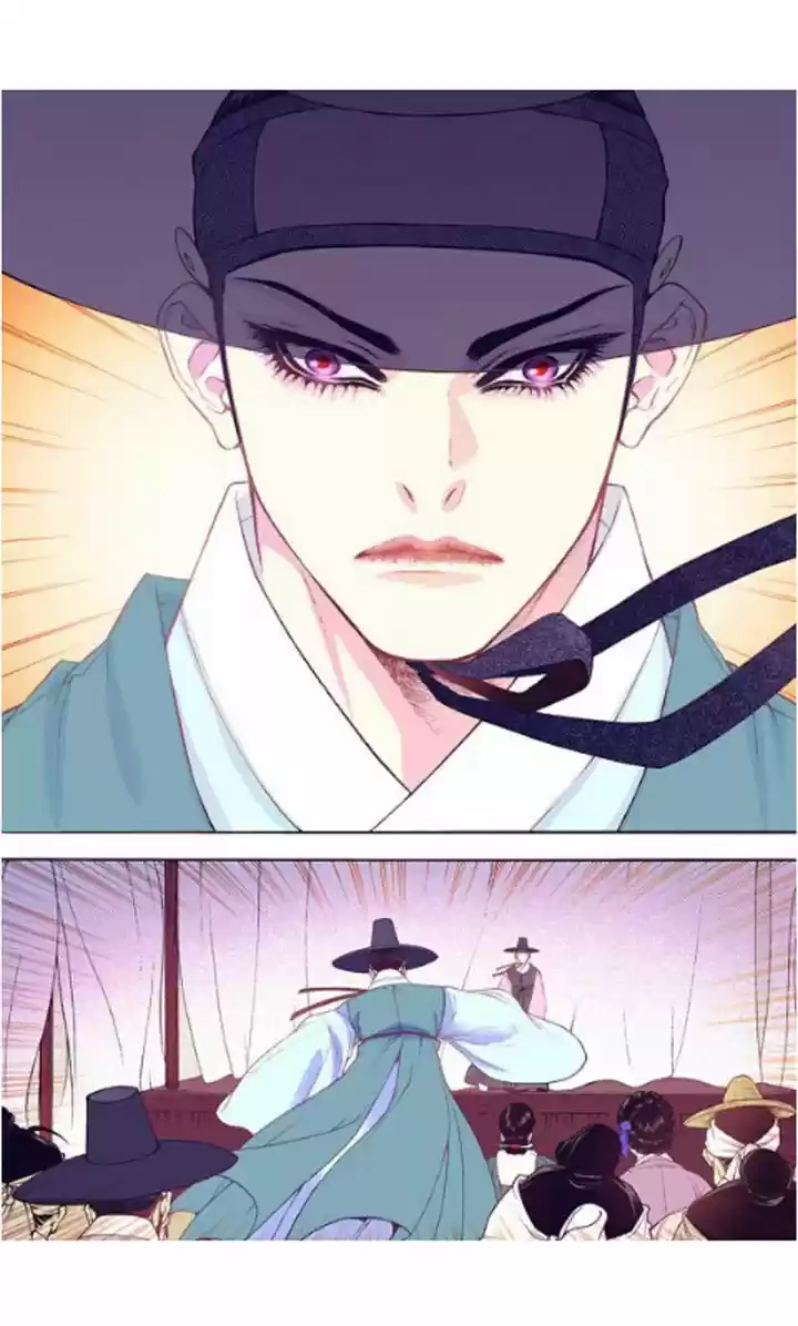 Bameur Geonneun Seonbi 26