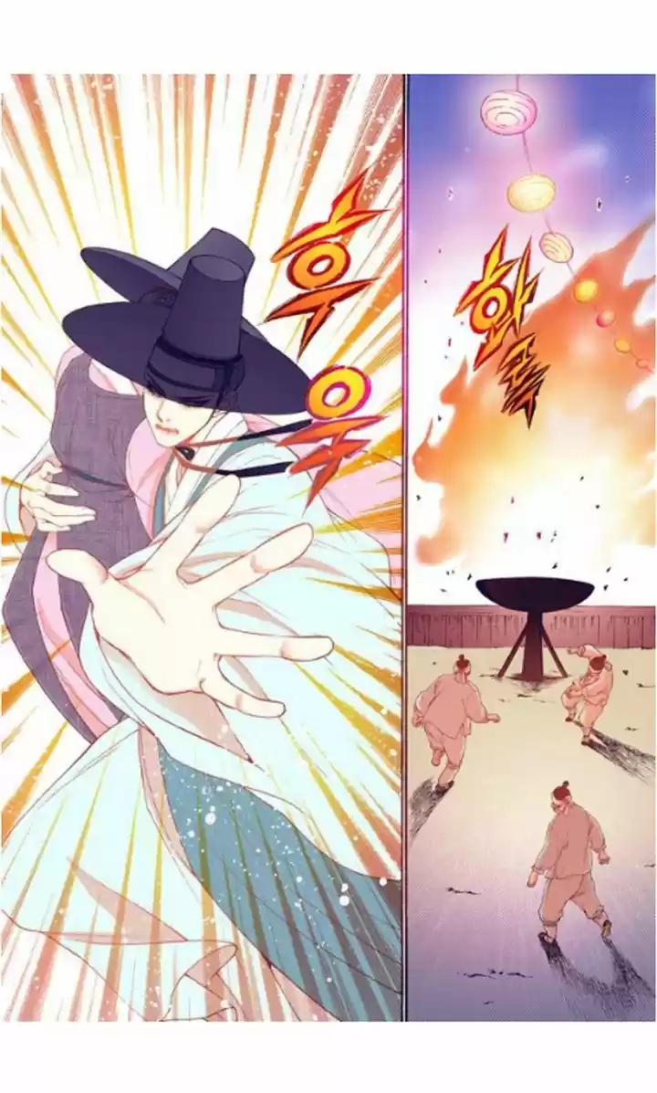 Bameur Geonneun Seonbi 26